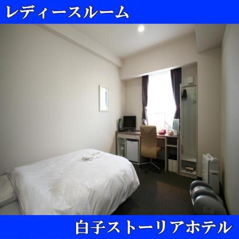 Shiroko Storia Hotel Suzuka Zewnętrze zdjęcie