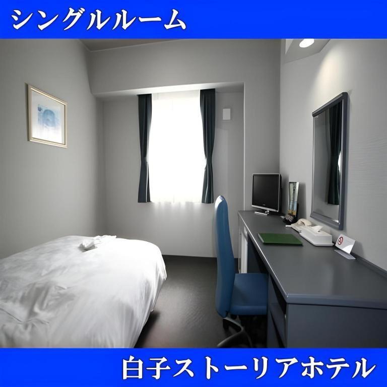Shiroko Storia Hotel Suzuka Zewnętrze zdjęcie