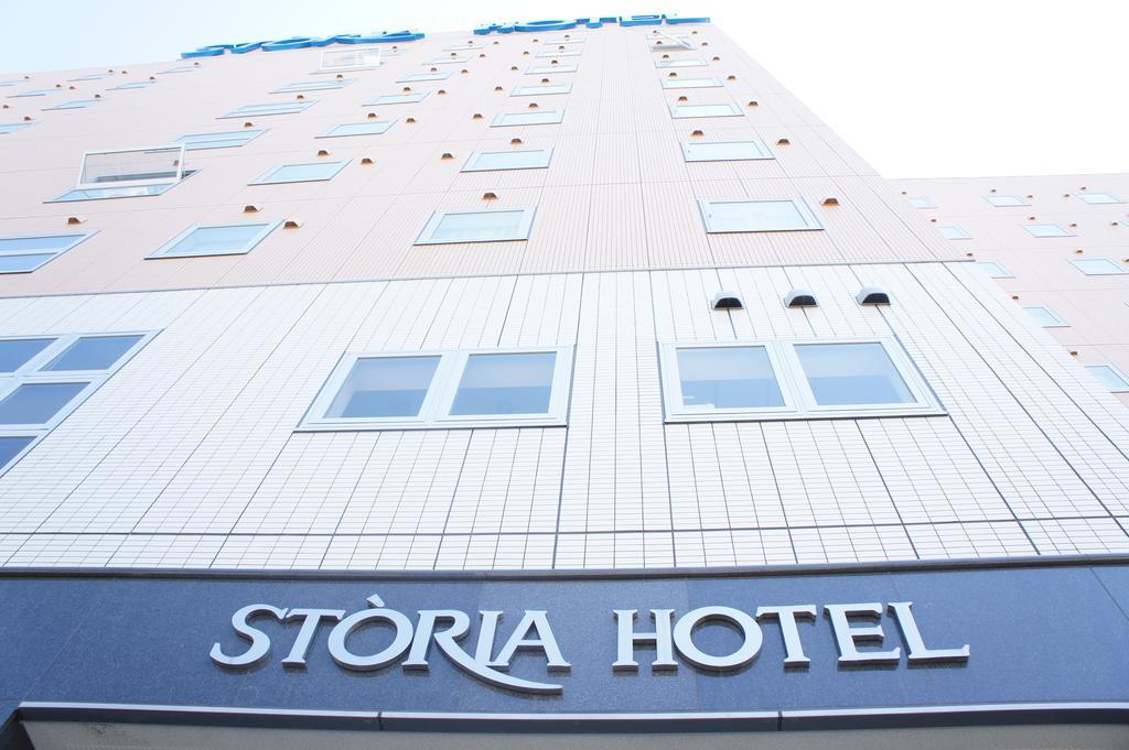 Shiroko Storia Hotel Suzuka Zewnętrze zdjęcie