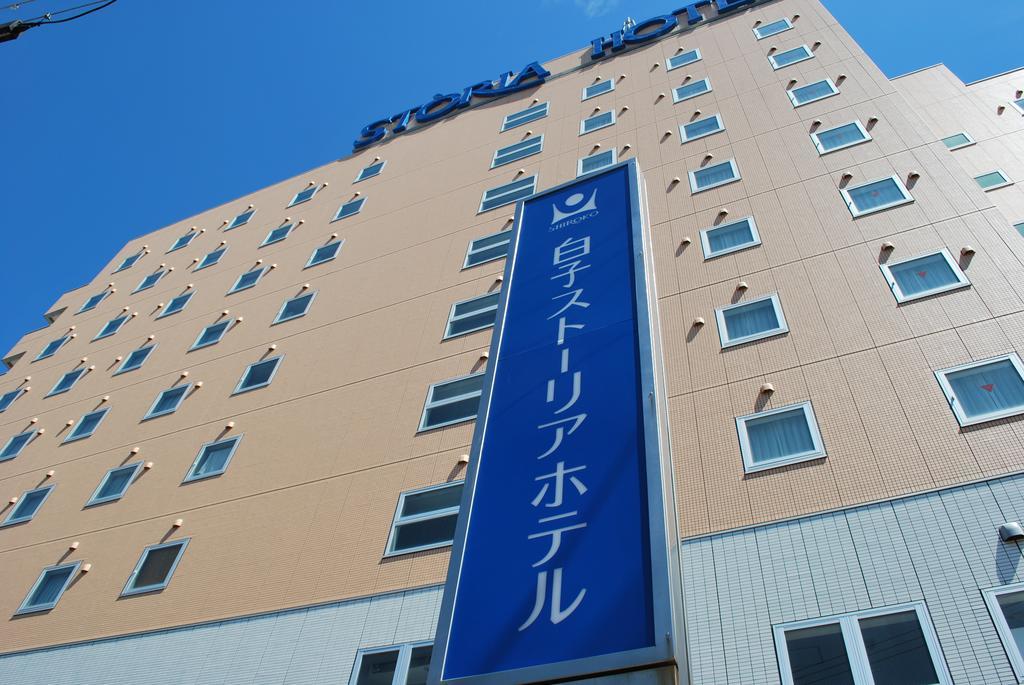 Shiroko Storia Hotel Suzuka Zewnętrze zdjęcie